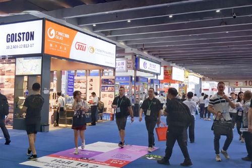 Καλώς ήρθατε στο περίπτερό μας Canton Fair